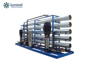 Wholesale 10000L/H RO Drinking Water Treatment Reverse Osmosis System High Pressure from china suppliers