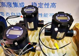 Wholesale 24VDC Electromagnetic Water Flow Meter Low Flow Rate RS485 Flange Port from china suppliers