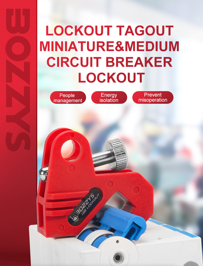 Industrial Multi-Function Electrical Miniature Breaker Lockout device for lockout insulated against the effects of elect
