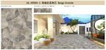 7''X48'' Granite Vinyl Flooring High Flexibility Abrasive Unilin Click Beige