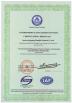Suzhou Sugulong Metallic Products Co., Ltd Certifications