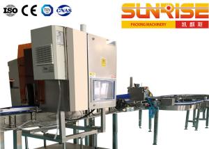 Wholesale PET bottle Label Inspection Machines , CCD camera Label Vision System from china suppliers
