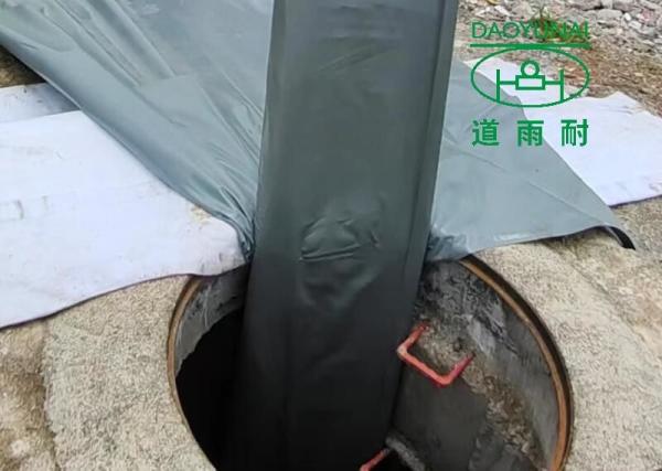 Quality safety cured in place sewer lining cipp technology Non excavation liner for sale