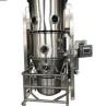 Buy cheap 1 Year Warranty Air Fluidized Dryers With Fluid Bed Working Principle from wholesalers