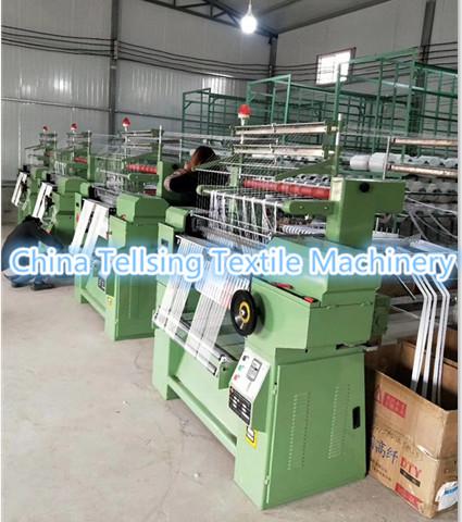 good quality tellsing brand crochet elastic tape machine for cowboy,shoe,leather