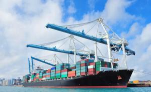 Wholesale Matson Fast Shipping From China To USA Door To Door Delivery Sea Freight from china suppliers