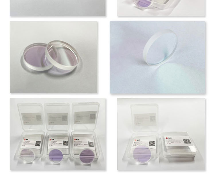 27.9*4.1 Quartz Coating Window for Laser Cutting Machine Spare Parts Type laser module