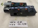 Multiplex Valve Sheet Of Concrete Pump Truck Boom Frame -38L 63/80/EA-G24