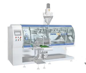 Wholesale 5 gram Juice Premade Stand Up Pouch Filling And Sealing Machine Auto Bagging from china suppliers