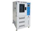 ESS Temperature Thermal Cycling Chamber Environmental Stress Screen Chamber