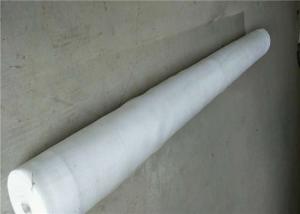 Wholesale 50 * 25 Mesh Anti Insect Mesh 165g / M2 Hdpe Material High Tenacity from china suppliers