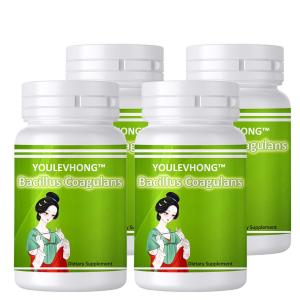 Wholesale Food Supplements Long Shelf Life 2 Billion Cfu Bacillus Coagulant Capsules For Vegetarians from china suppliers