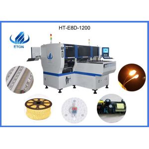 Wholesale SIRA 90000CPH SMT Pick And Place Machine 5mm PCB Adjustable from china suppliers