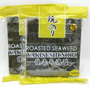 Wholesale 21cm Length Sushi Nori Roasted Dried Seaweed 100 Sheets Pack from china suppliers