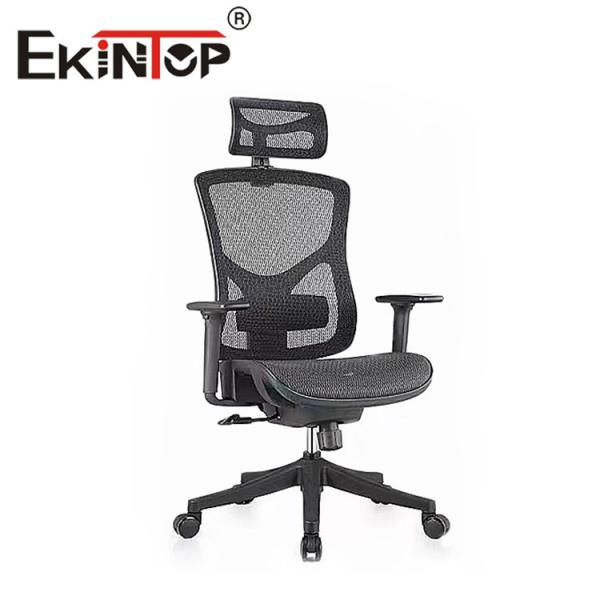 Cheap Luxury Cooling Adjustable (height) Mesh Chair Premium Revolving Ergonomic