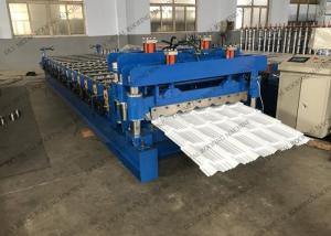 Wholesale PLC Metal Roof Panel Roll Forming Machine 80mm Roof Tin Making Equipment from china suppliers
