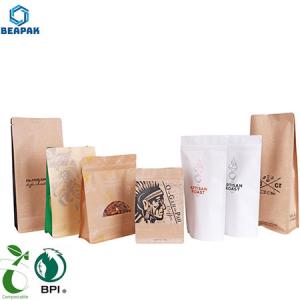Wholesale Heat Seal Plastic Biodegradable Coffee Bags Doypack Flexible Stand Up Pouch Bags from china suppliers