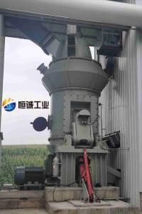Wholesale Limestone Vertical Roller Mill 30 T/H Powder Equipment 325 Mesh Fine Powder Vertical Grinding Mill from china suppliers
