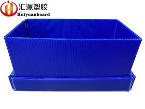 Wholesale 1200gsm Heavy Duty PP Corrugated Plastic Box With Lid from china suppliers