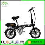 14" 48V 350W Mini Children's Electric Pocket Bike with Steel Frame and Easy
