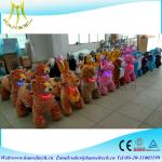 Hansel children indoor amusement park kidds ride electric riding aniamls happy