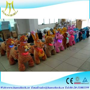 Wholesale Hansel funny amusement park games rocking horse with wheels children rides used kiddie rides rideable animal toy from china suppliers