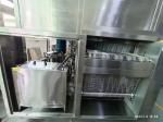 Industrial Waste Water Purifying Machine PLC Control Flow Rate 1-20m/H