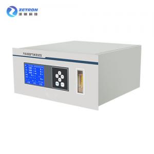 China 240V Online Infrared Syngas Analyzer Non Spectral UV Vehicle Emissions Analyser on sale