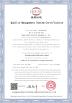 Changsha CenLee Technology Co., Ltd, Certifications