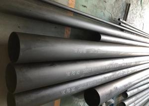 China Astm A106 A53 X42-X80 Api Carbon Steel Pipe For Oil And Gas on sale