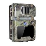 940nm Flash Digital Wildlife Camera 48 LEDs No Glow PIR For Hunting