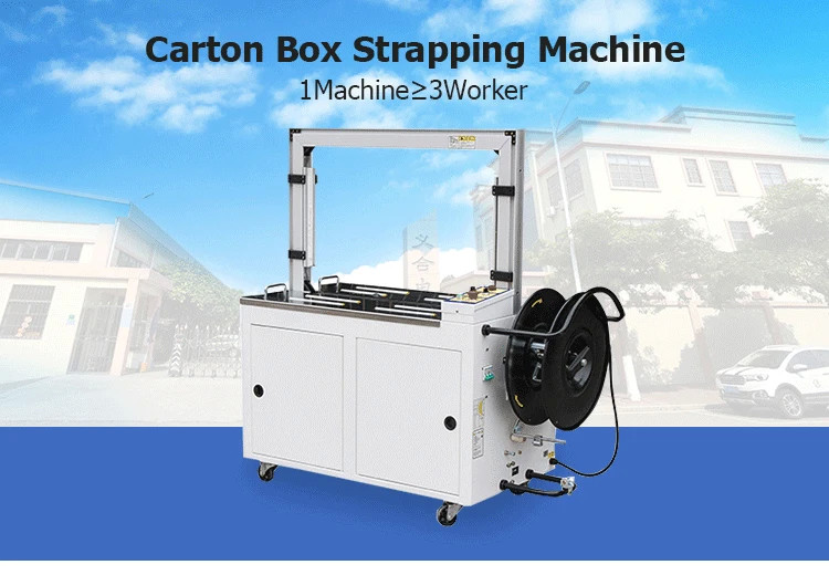 YH-101A Import Automatic Carton / Case Strapping Machine For PP Straps Pouch Packing Machine