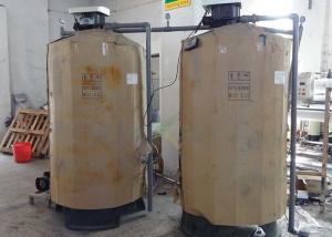 Wholesale 6000LPH Water Filtration Machine RO System Portable Drinking Water Purifier Plant from china suppliers