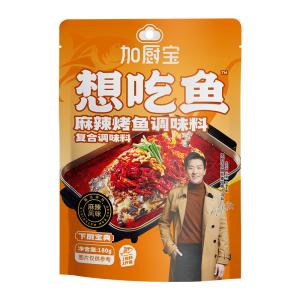 Wholesale Spicy Bbq Fish Sauce Bulk Grilled Salmon Bbq Sauce For Restaurant from china suppliers