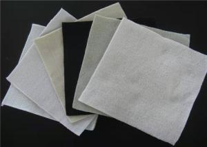 Wholesale High Elongation White Width 1m Non Woven Geotextile Fabric from china suppliers