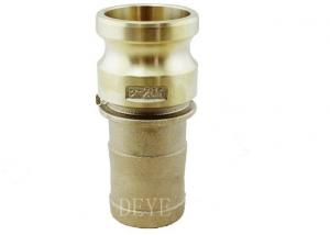 Wholesale Brass Camlock Quick Couplings  4