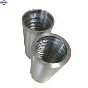 Wholesale Paper pulp machine pressure screen basket paper Industry from china suppliers
