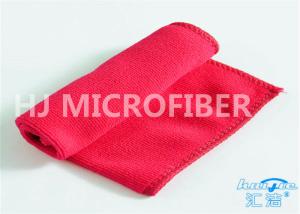 Wholesale Microfiber Terry Car Cleaning Cloth Towel Super Absorbent Scratch Free 16&quot; x 16&quot; from china suppliers