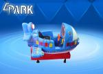 Amusement Park Mp4 Kiddy Ride Machine Coin Operated CE Certificate