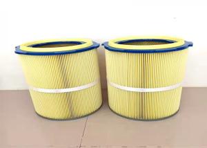 Wholesale Sterilization And Decoration 99.95% Element Air Filter Formaldehyde Removal from china suppliers