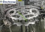 Monoblock Water Bottle Packing Machine , Water Bottling Equipment XGF24-24-6