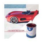 MF Mixture For Car Paint Restoration Automotive Finishes Tinting Fast Drying