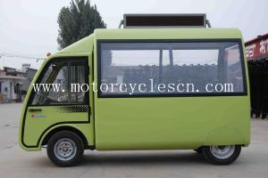 Wholesale Electric Trolley Electric Diner Mobile dining car from china suppliers