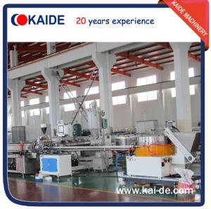 China Drip Tape Making Machine with flat Emitter 180m/min KAIDE factory on sale