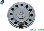 Professional Multimedia Mylar Speaker 50 Mm 2 Watt 8 Ohm Environmentally