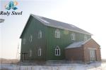 Prefab Workshop Industrial Shed Metal Frame Warehouse Shed High Strength Steel