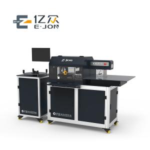 Wholesale T13 Multifunction Backlit Electronic Signs Machine For Corporate Letters Bending from china suppliers