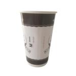 Plastic Free Aqueous Coating Double Wall Paper Cup 16 Oz For Hot Beverage