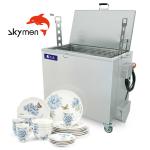 3000W Heater 260L SS Cleaning Tank For Oven Racks