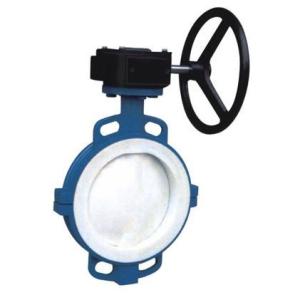 Wholesale Metal Seated Fire Protection Butterfly Valves PN10/16/125lbs/150lbs/JIS 5K/JIS10K from china suppliers
